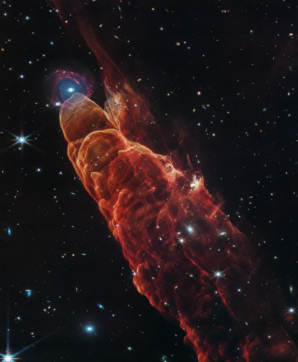 Tordana cosmică