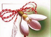 Martisor