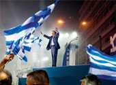 Grecia