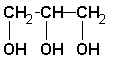 propantriol