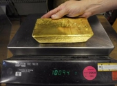 Lingou de aur