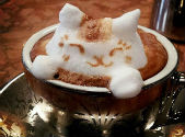 Cafea