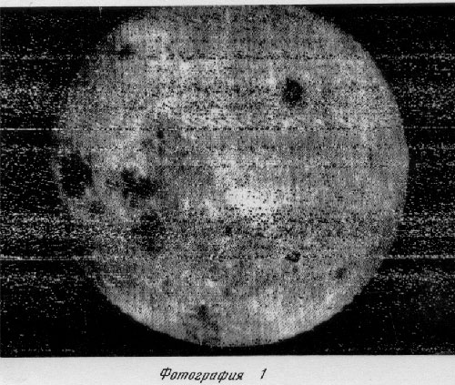 Luna. Fata intunecata Luna. Fata intunecata