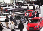 Salon auto