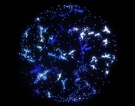 O mica parte a universului cunoscut O mica parte a universului cunoscut