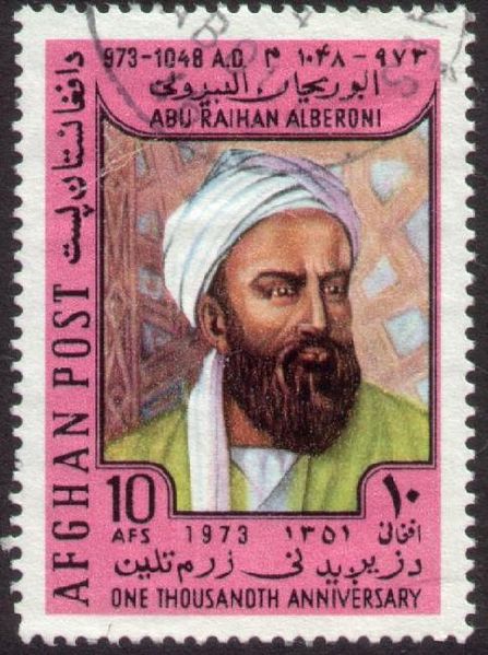 Abu Raihan Biruni Abu Raihan Biruni