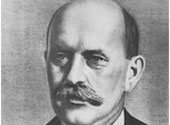 Gheorghe Ţiţeica