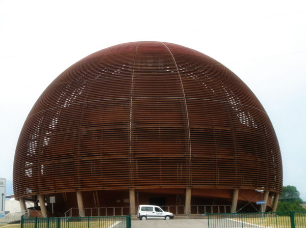 CERN exterior CERN exterior