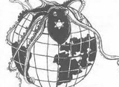 Conspiratia sionista