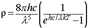 Formula matematica distributia Planck Formula matematica distributia Planck