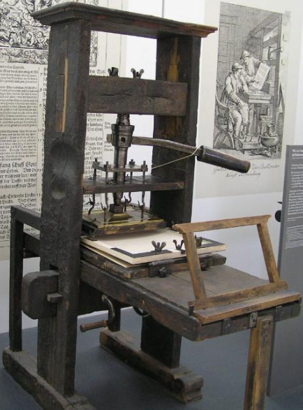 Presa mobilă a lui Gutenberg - replică Presa mobilă a lui Gutenberg - replică