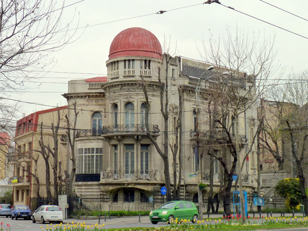 Observatorul Astronomic amiral Vasile Urseanu