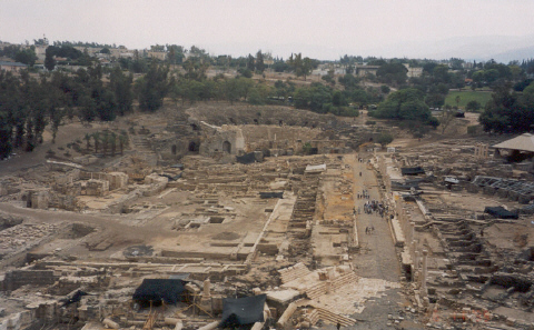 Sit arheologic din Israel